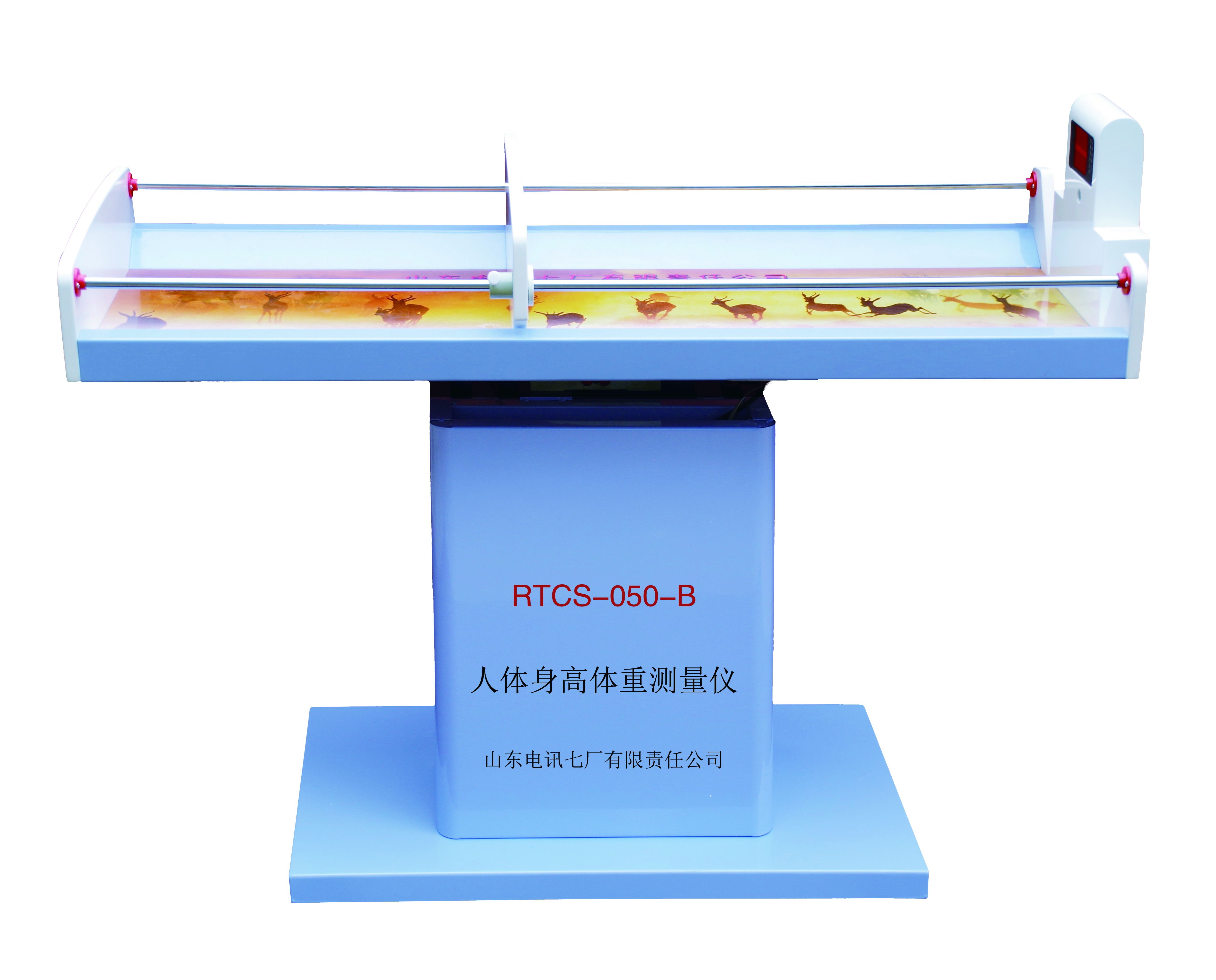 山東電訊七廠有限責(zé)任公司生產(chǎn)哪些產(chǎn)品？(圖4)