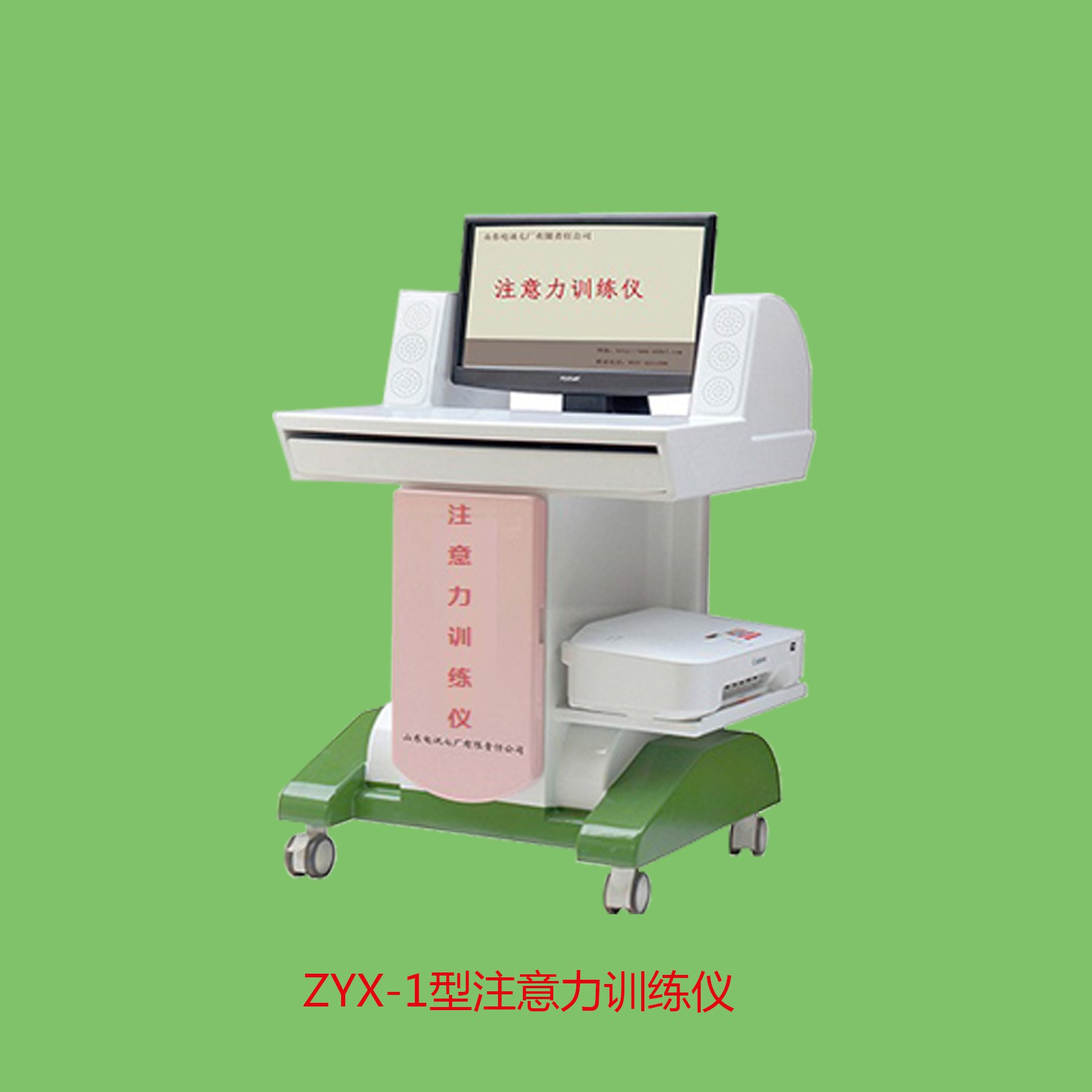 孩子多動(dòng)癥與抽動(dòng)癥的本質(zhì)區(qū)別 你知道嗎？(圖2)