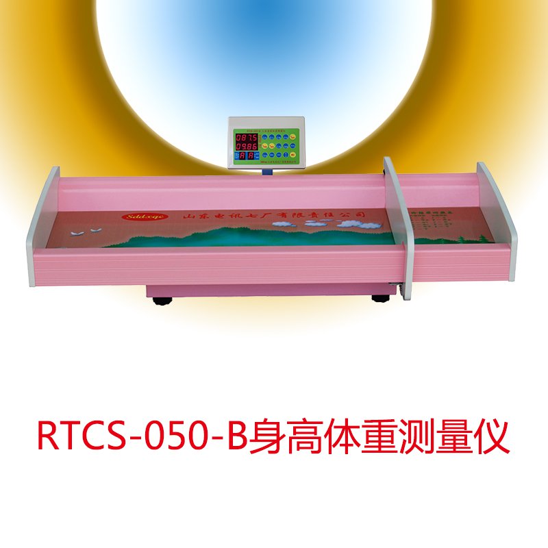 為什么每次去醫(yī)院體檢都會有身高體重測量這一項(圖1)